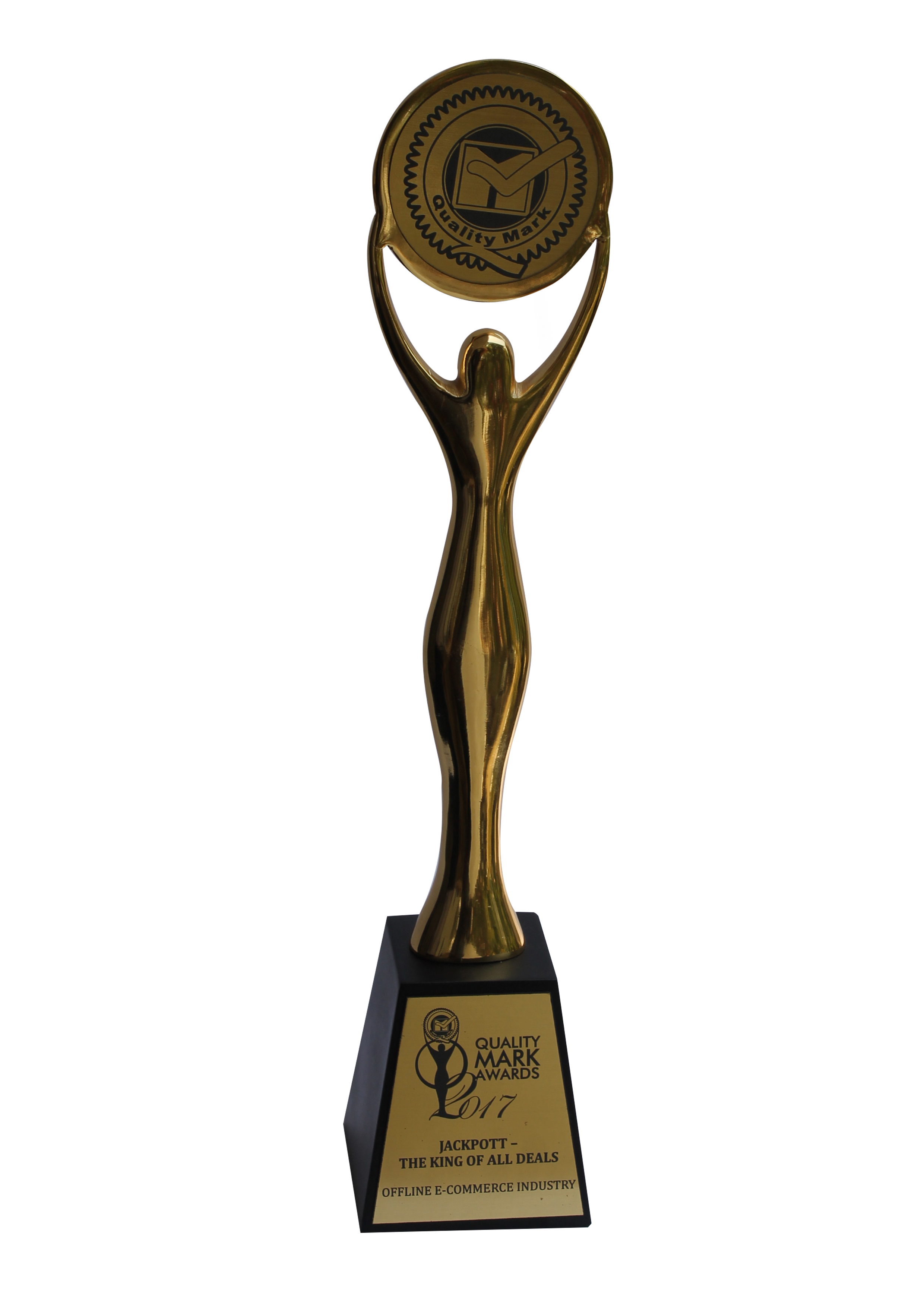 Innovation Award